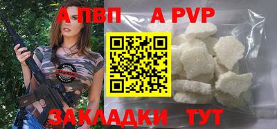 COCAINE Азнакаево