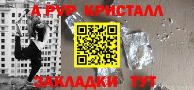 COCAINE Азнакаево