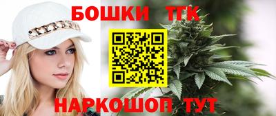COCAINE Азнакаево