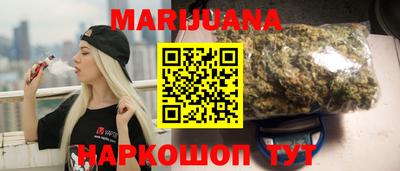 COCAINE Азнакаево