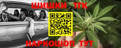 COCAINE Азнакаево