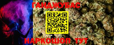 COCAINE Азнакаево