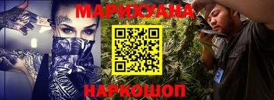 COCAINE Азнакаево