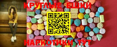 COCAINE Азнакаево